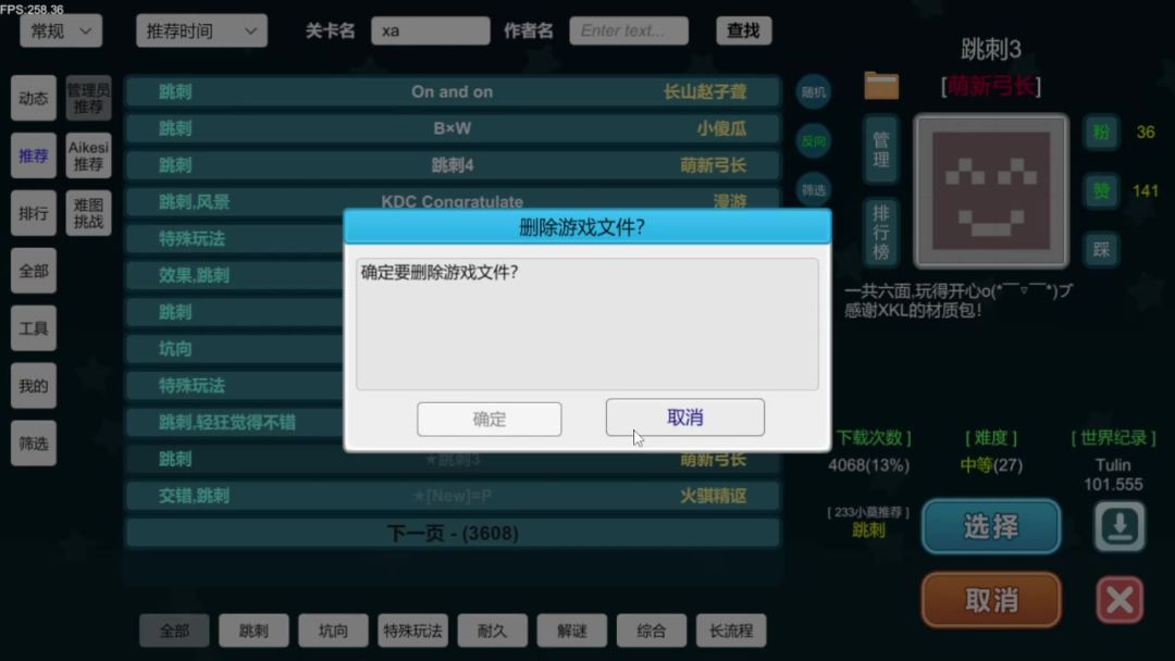 video-2896071