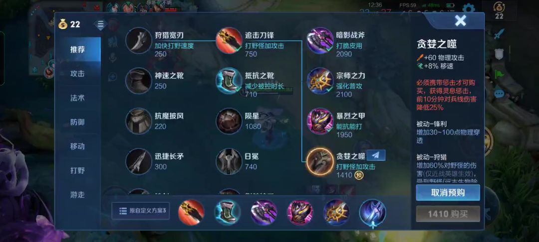 video-2899066
