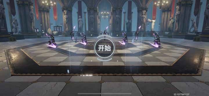白毛御姐永远的神截图
