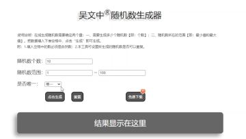 （已开奖）【福利】《宝莲灯》版本联动活动现已开启！分享奇思妙想赢取奖品吧~ 1