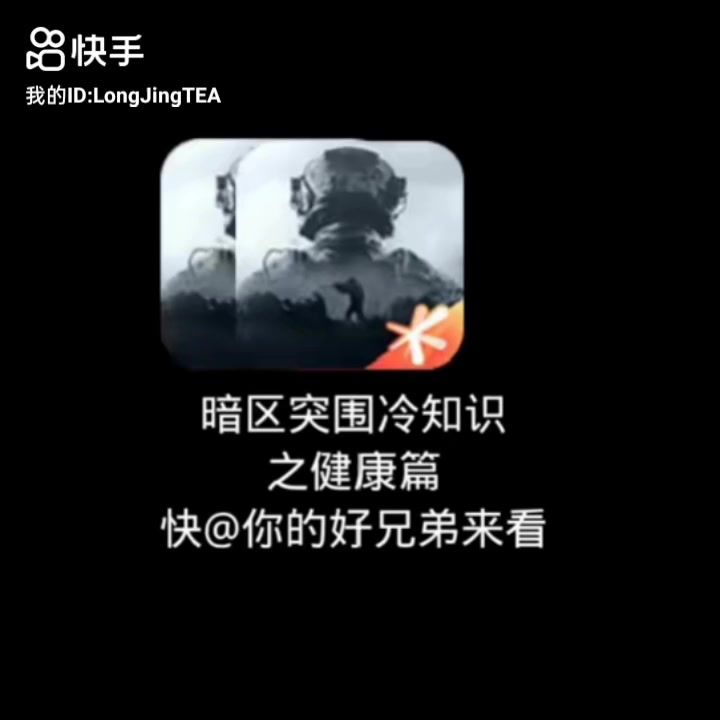 video-2924853