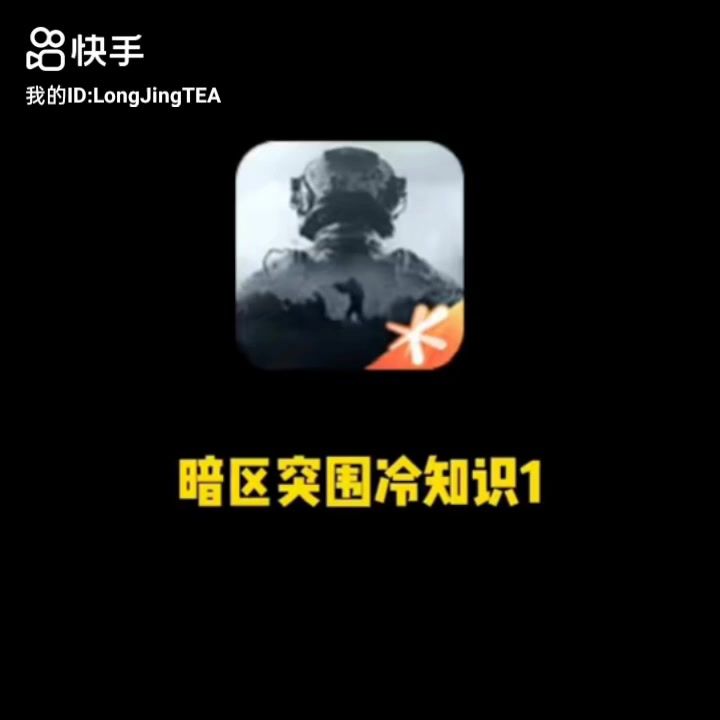 video-2924855