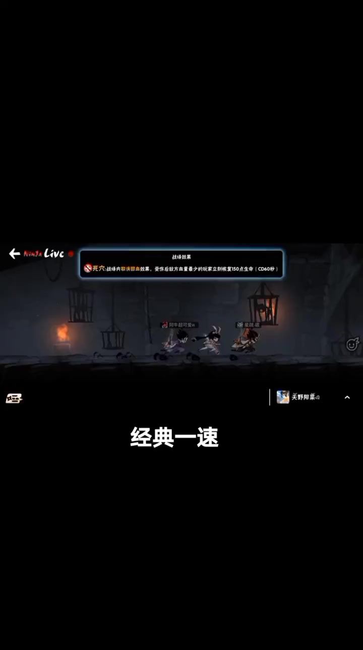 video-2943300