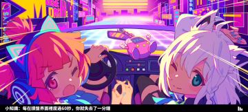 【Muse dash】GOODBOUNCE (Groove Edit) 大触Lv9 AP
