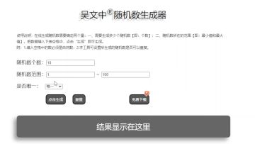 【福利】蜗与鹂的中秋赏月大会~分享赏月美食赢取中秋限定礼盒！ 1