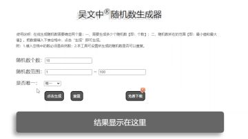 【福利】蜗与鹂的中秋赏月大会~分享赏月美食赢取中秋限定礼盒！ 2