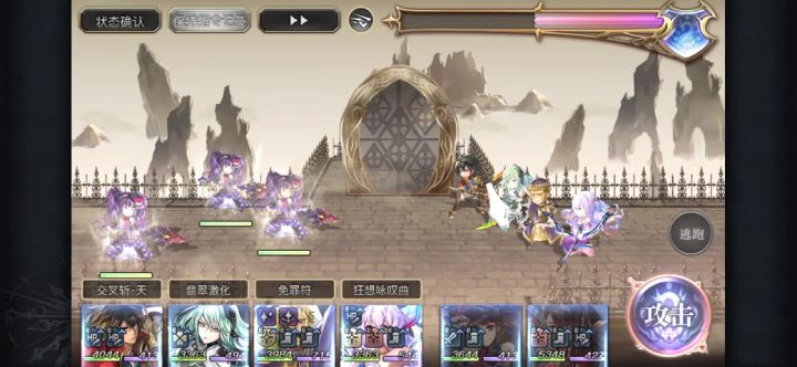 【真·专武】修杰特专武三战截图