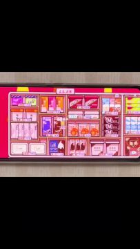 雪糕侠关卡攻略