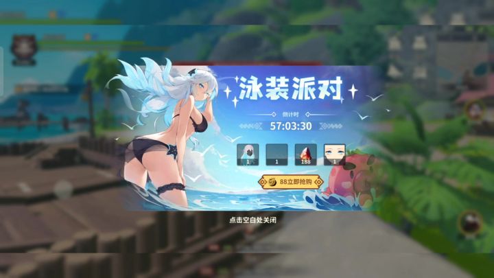 【狩猎时刻】高开走低,说是开放世界沙盒游戏,实则更像一款经典的mmo游戏……截图
