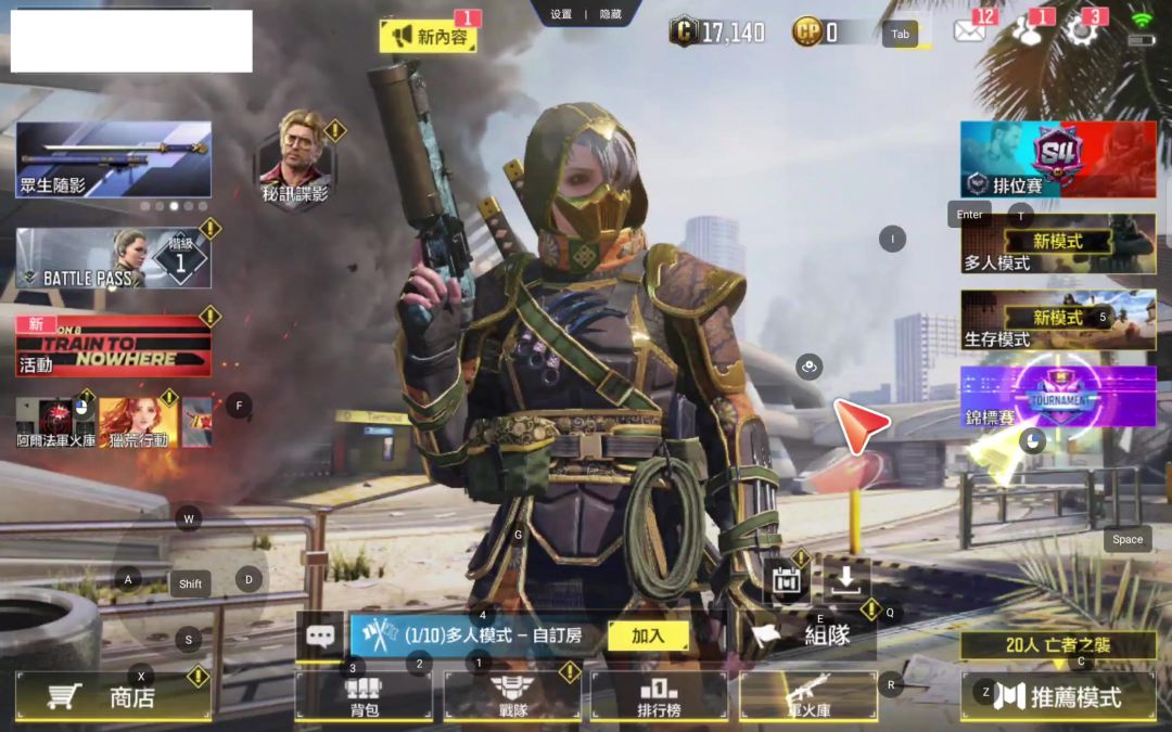 video-3002323