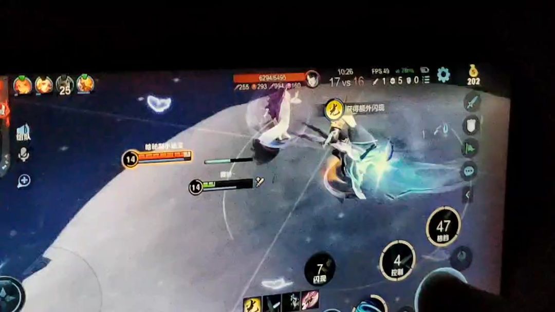 video-3005997