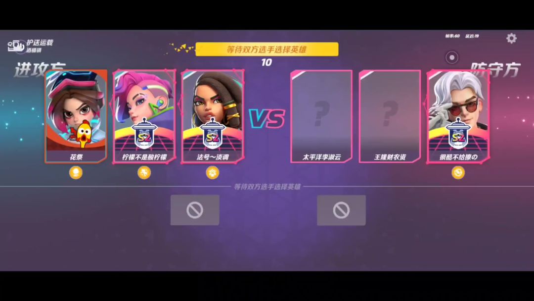video-3012706