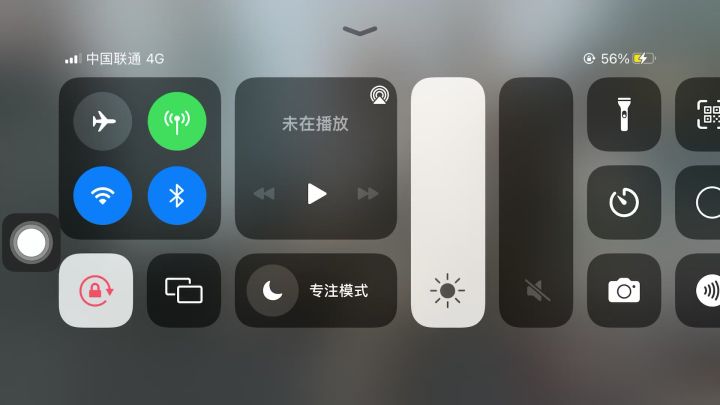 我也有六套了截图