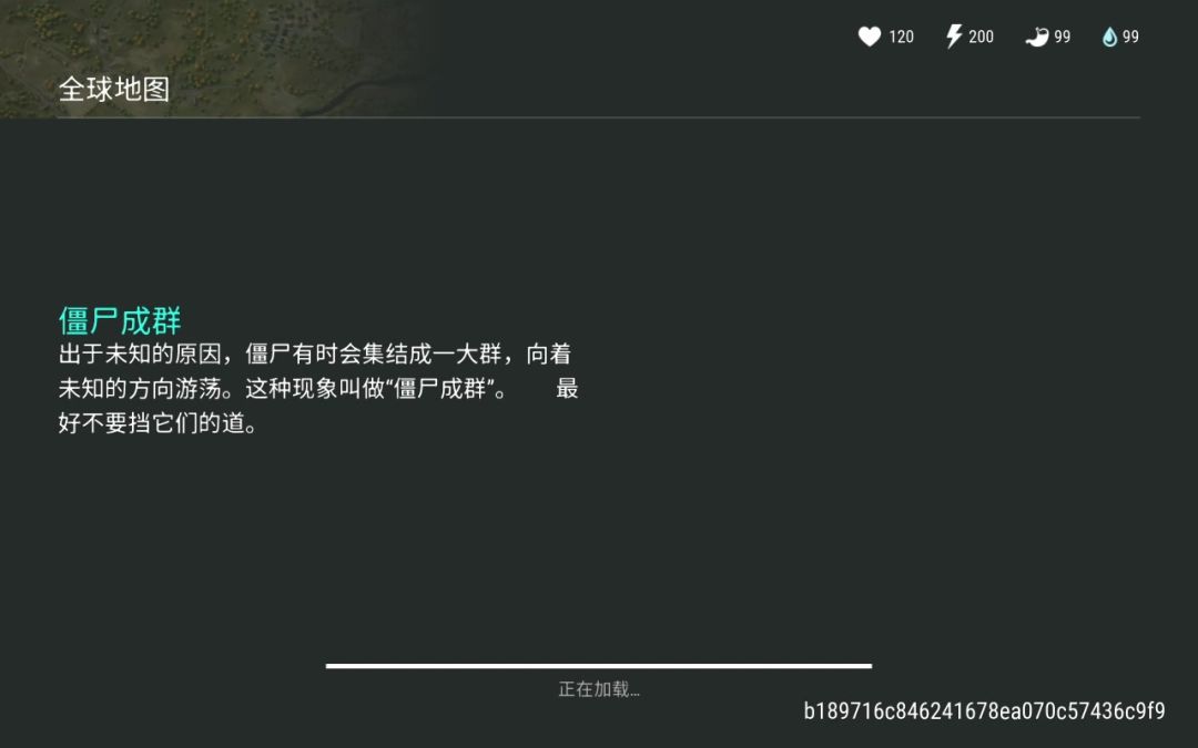 video-3015391