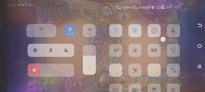 这把偷的爽翻天了截图