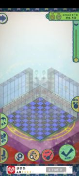 夜半童话•装修教程