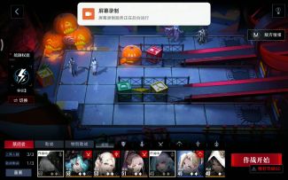 无期迷途Sd-702攻略