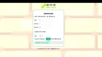 【活动开奖】论坛标签活动开奖贴！