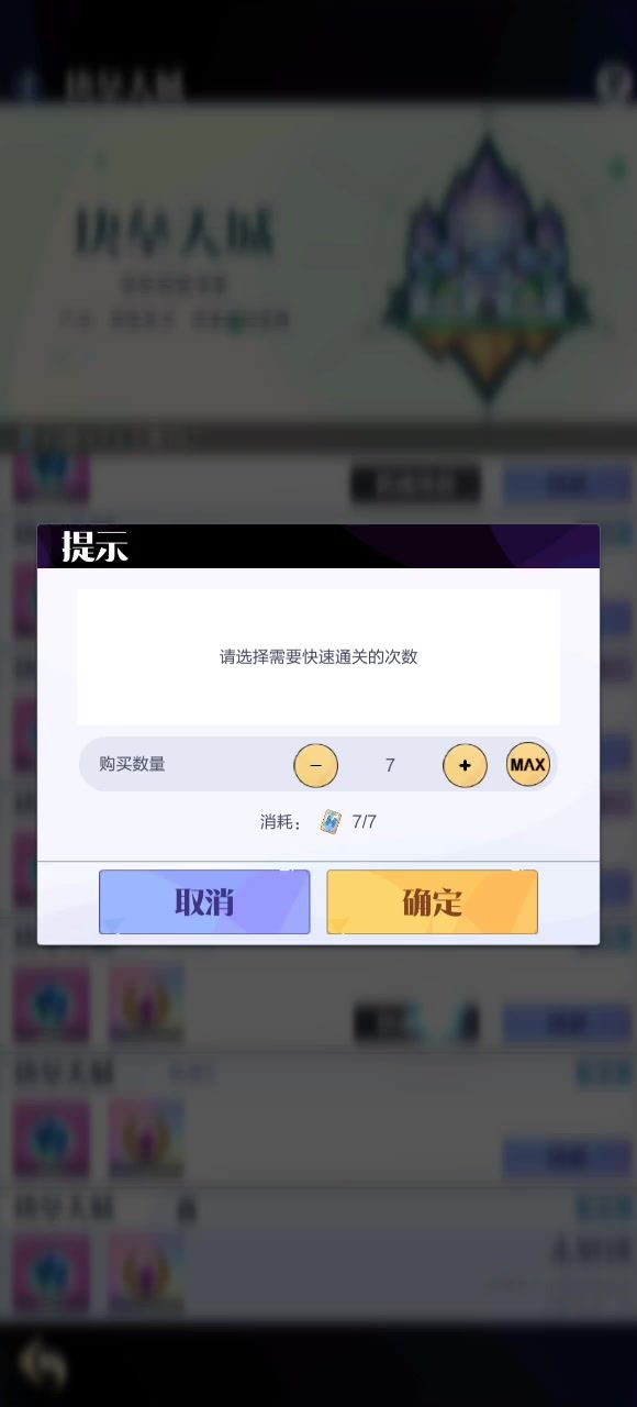 video-3027823