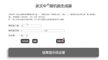 （已开奖）【福利】请查收蜗的名山游历门票！分享出游美景赢奖品~ 2