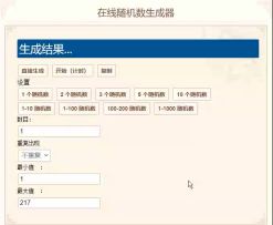 【预约福利开奖贴】《迷失星球》预约活动~ 2