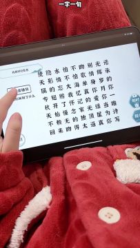 听音识曲关卡攻略