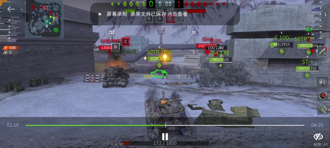 video-3056912