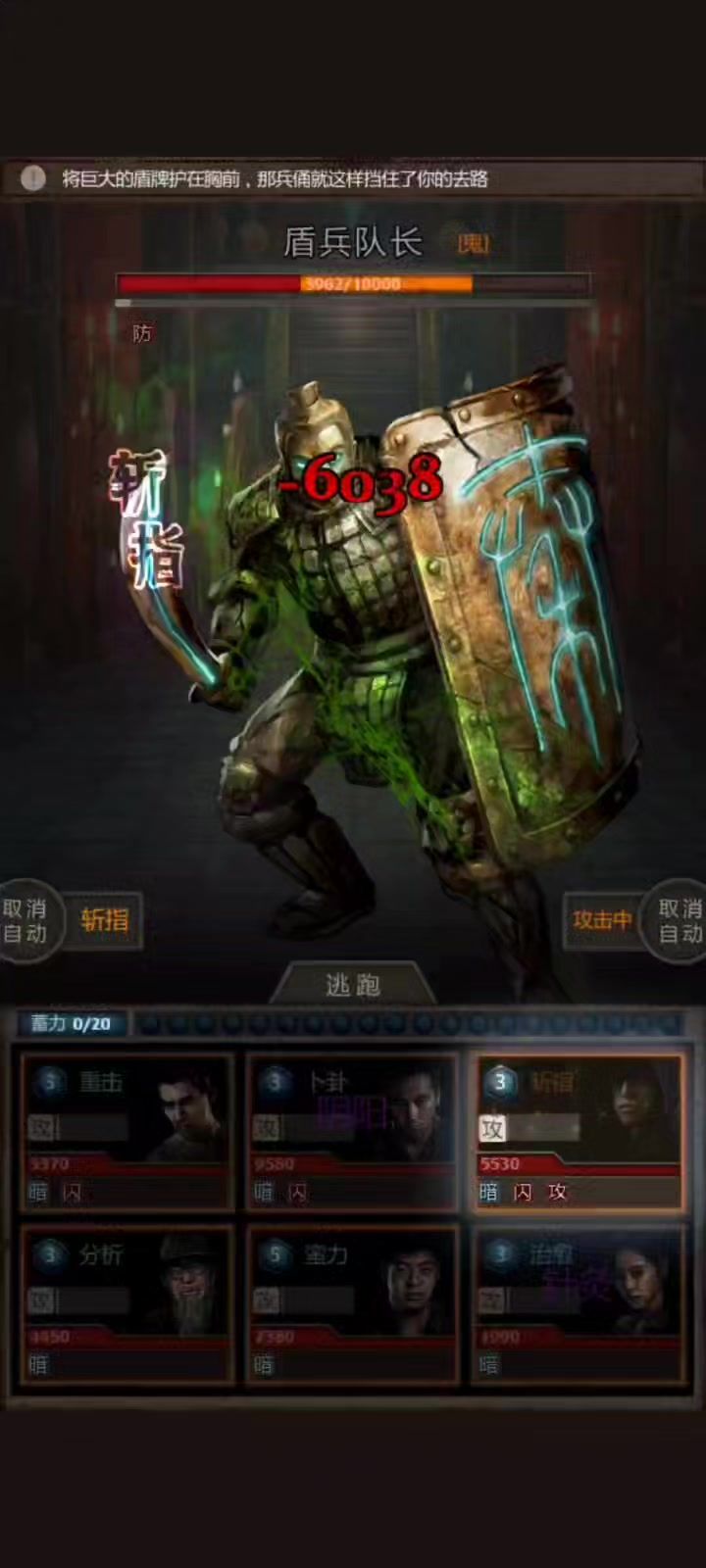 video-3061214