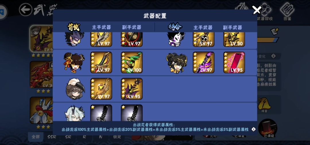 video-3080534