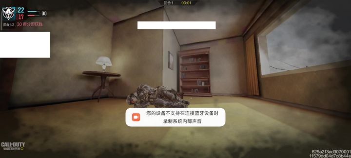 曝光游戏行业乱象透视等外挂横飞截图
