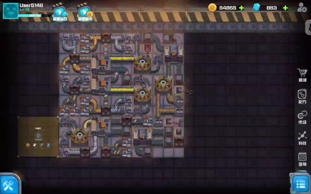 video-3085036