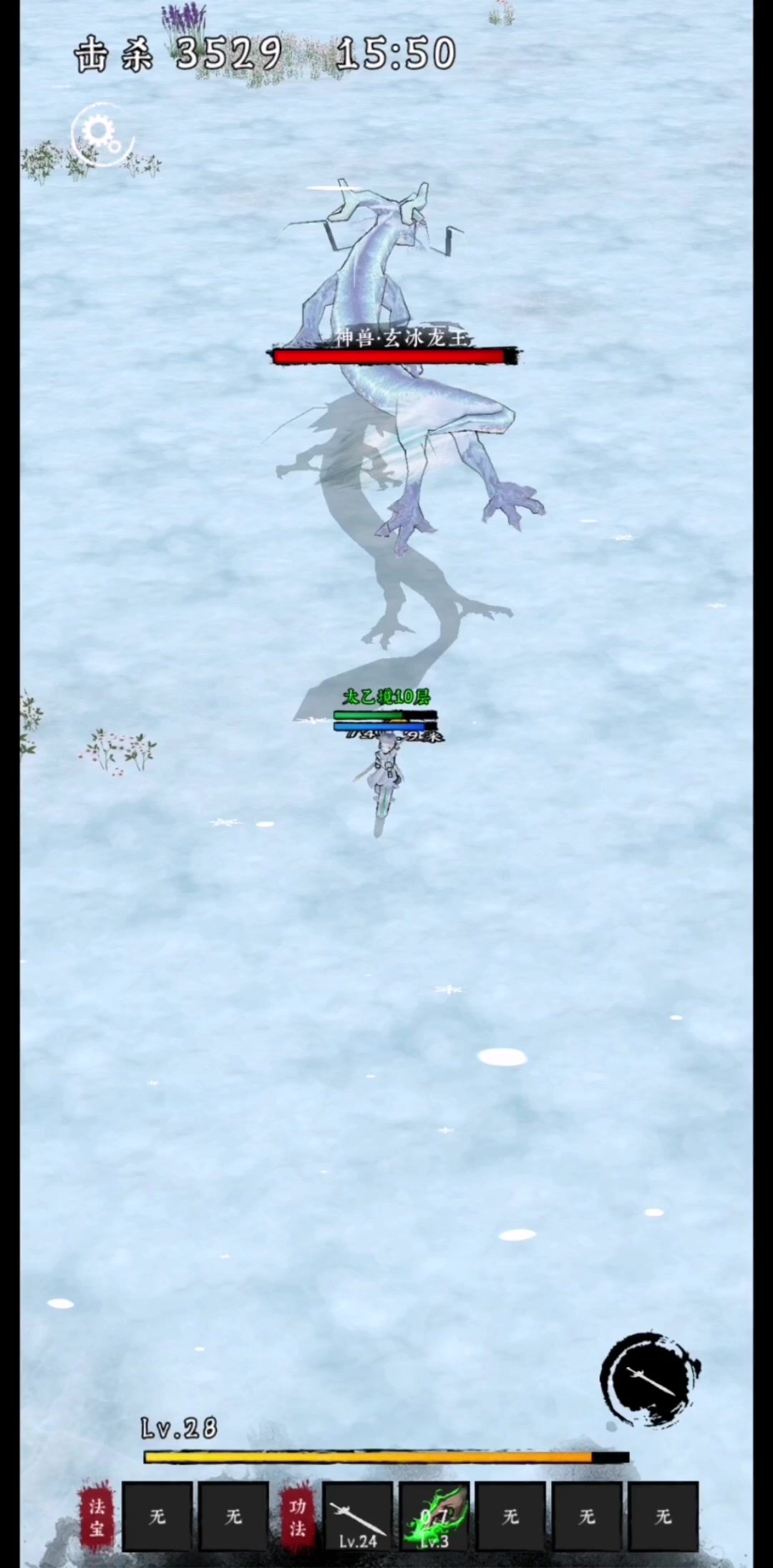 video-3088332