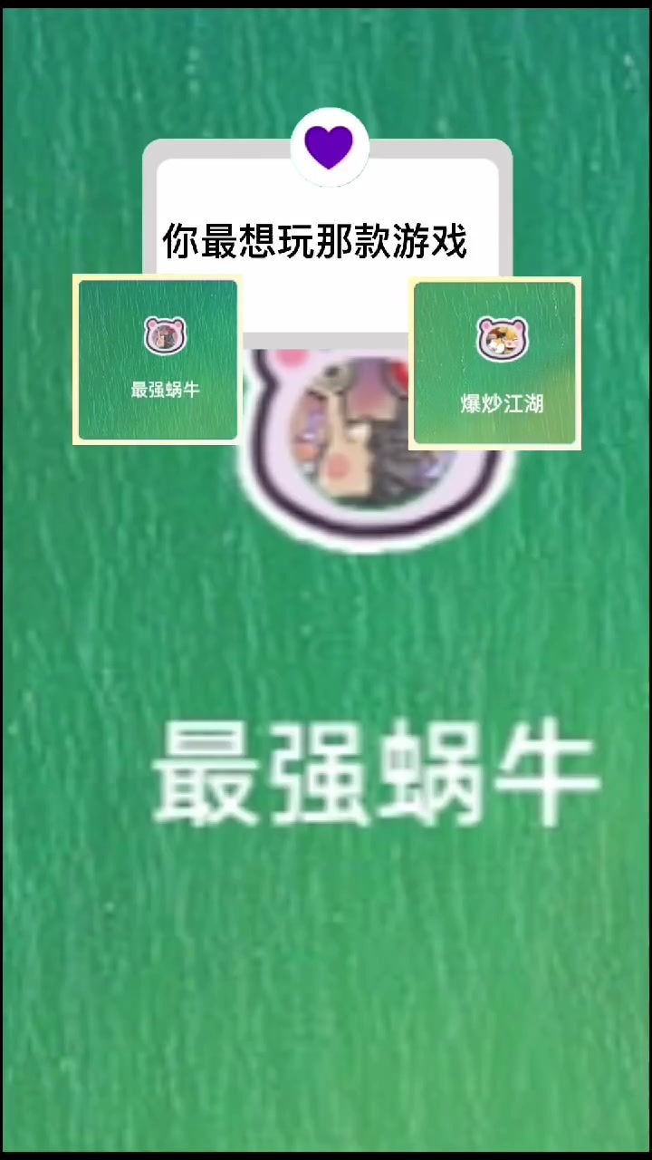 video-3091497