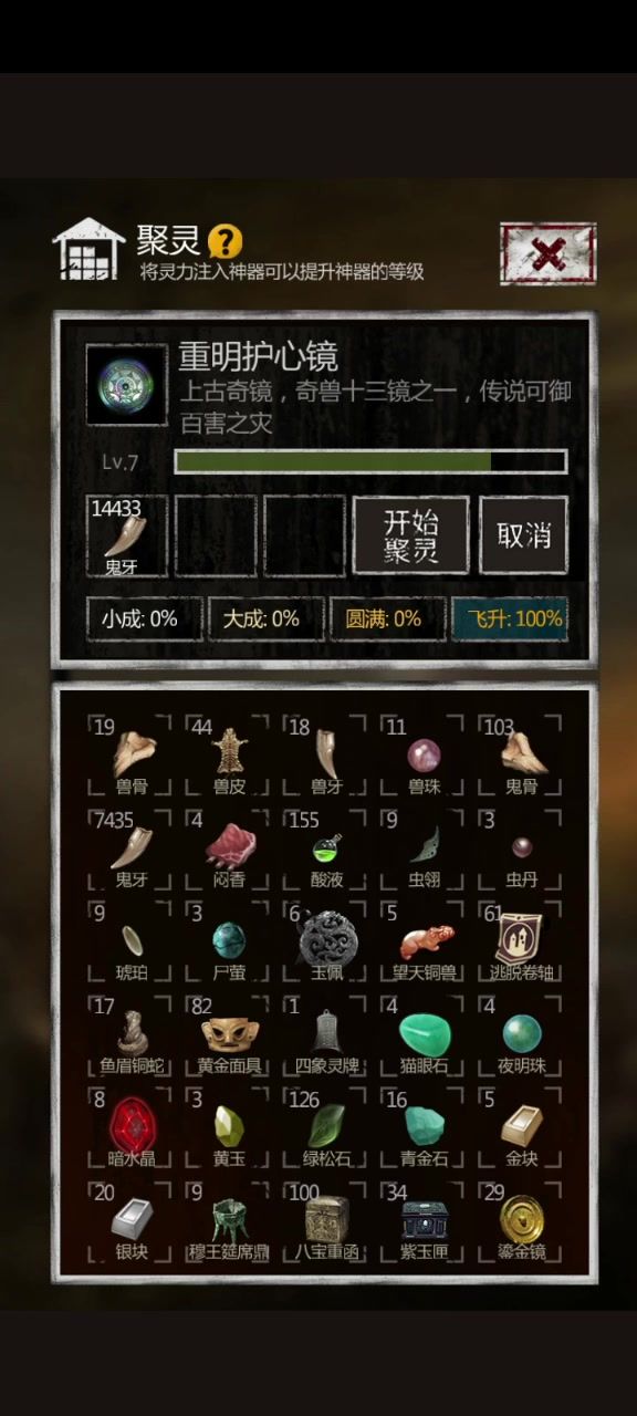 video-3093946