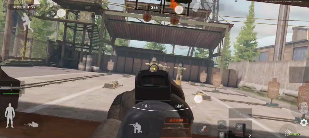 video-3094585