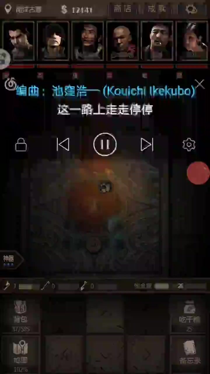 video-3095526