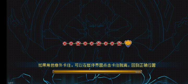 我要烧烂阿修罗的大尻截图