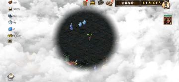 娱乐图之古墓丽影②古墓探险（上篇一李莫愁）