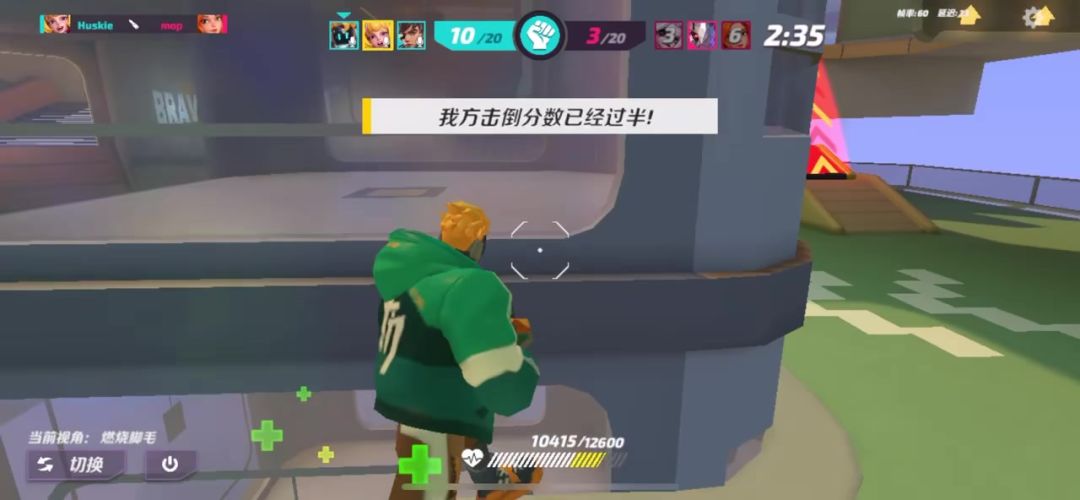 video-3104706