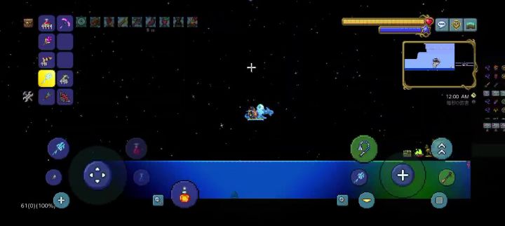 1.4.4.5站撸大师天顶三王后boss 3截图