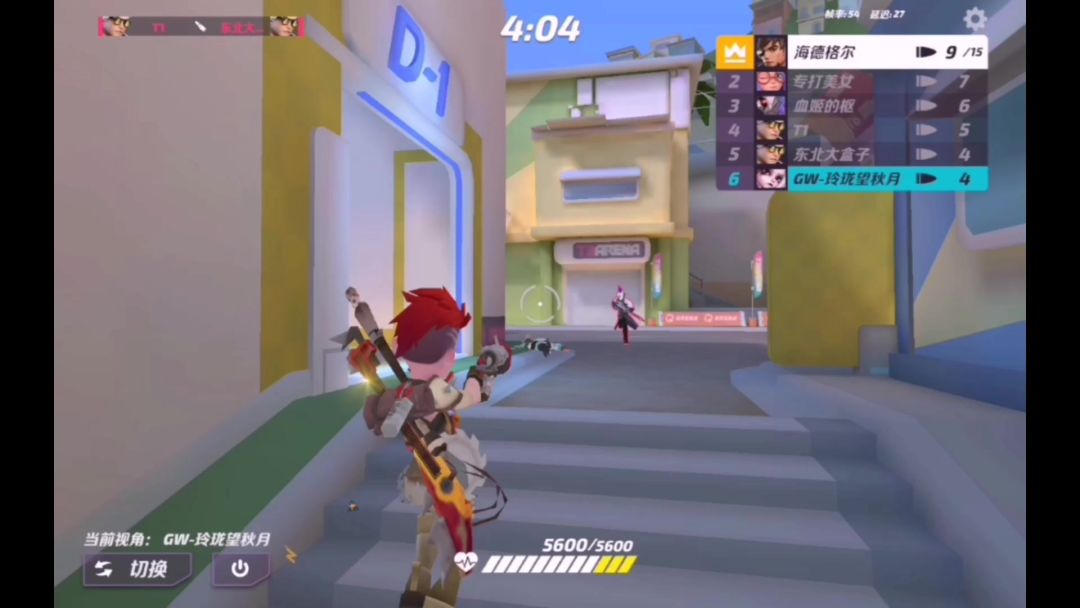 video-3106993