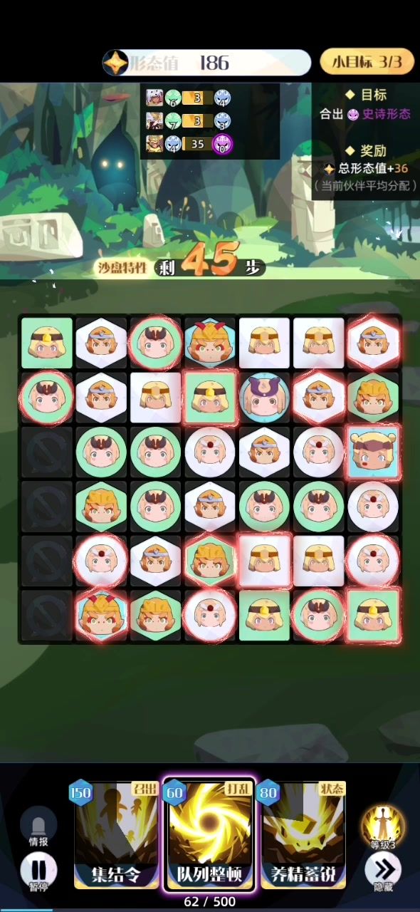 video-3112748