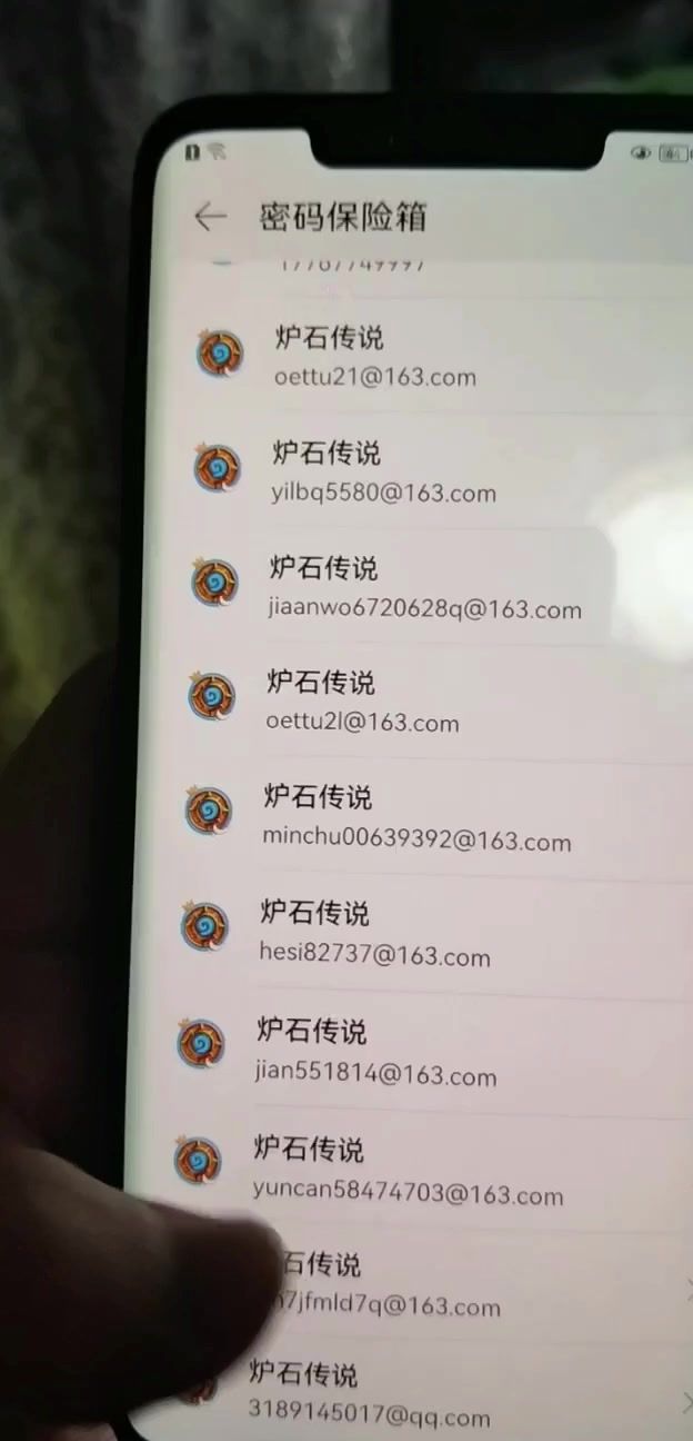 video-3114540