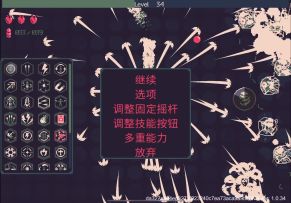 无限子弹挂机（艾比➕蝙蝠）