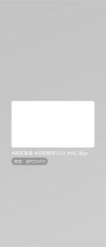 这首歌不就完美诠释了小哈利和沃克吗？😂😂😂