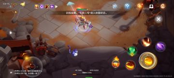 狂人全自动虚空索敌（娱乐向）