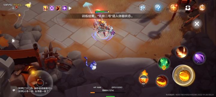 狂人全自动虚空索敌(娱乐向)截图