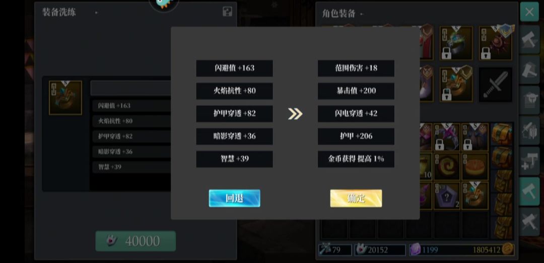 video-3131781