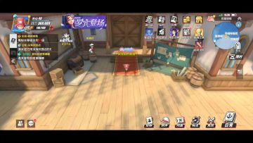 新世界罗宾、新世界山治推图如同开挂