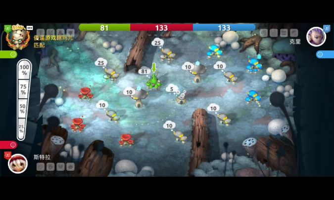 蘑菇战争2战役2第31-40通关攻略截图
